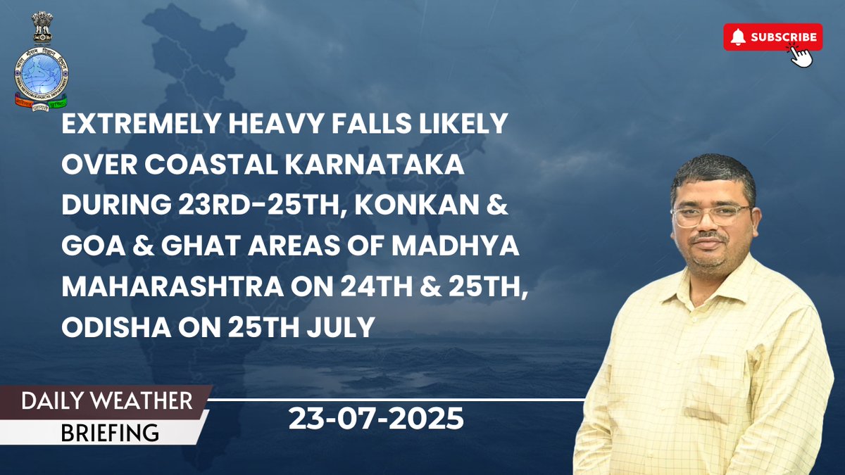 India Meteorological Department (@indiametdept) on Twitter photo Daily Weather Briefing English (23.07.2025)
YouTube : youtu.be/k3XyrzxHhJ0
#imd #WeatherUpdate #Rainfall #monsoon #mausam #RainySeason #StaySafe #Karnataka #Jammu #Maharashtra #keralarains #Telangana #AndhraPradesh
<a href="/moesgoi/">MoES GoI</a> <a href="/ndmaindia/">NDMA India | राष्ट्रीय आपदा प्रबंधन प्राधिकरण 🇮🇳</a> <a href="/DDNational/">Doordarshan National दूरदर्शन नेशनल</a> <a href="/airnewsalerts/">All India Radio News</a> Daily Weather Briefing English (23.07.2025)
YouTube : youtu.be/k3XyrzxHhJ0
#imd #WeatherUpdate #Rainfall #monsoon #mausam #RainySeason #StaySafe #Karnataka #Jammu #Maharashtra #keralarains #Telangana #AndhraPradesh
<a href="/moesgoi/">MoES GoI</a> <a href="/ndmaindia/">NDMA India | राष्ट्रीय आपदा प्रबंधन प्राधिकरण 🇮🇳</a> <a href="/DDNational/">Doordarshan National दूरदर्शन नेशनल</a> <a href="/airnewsalerts/">All India Radio News</a>