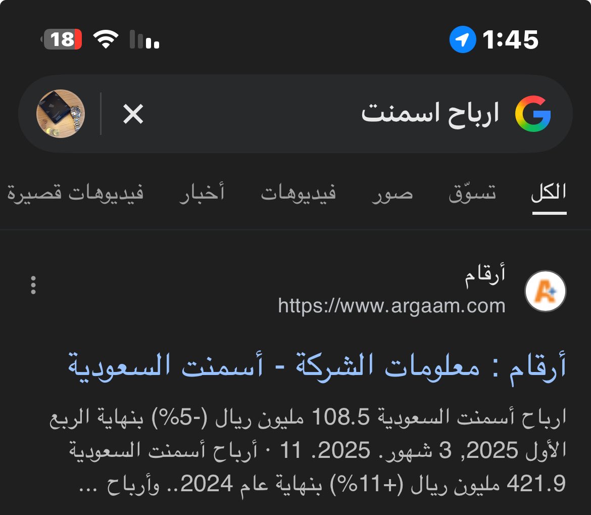44 tweet media