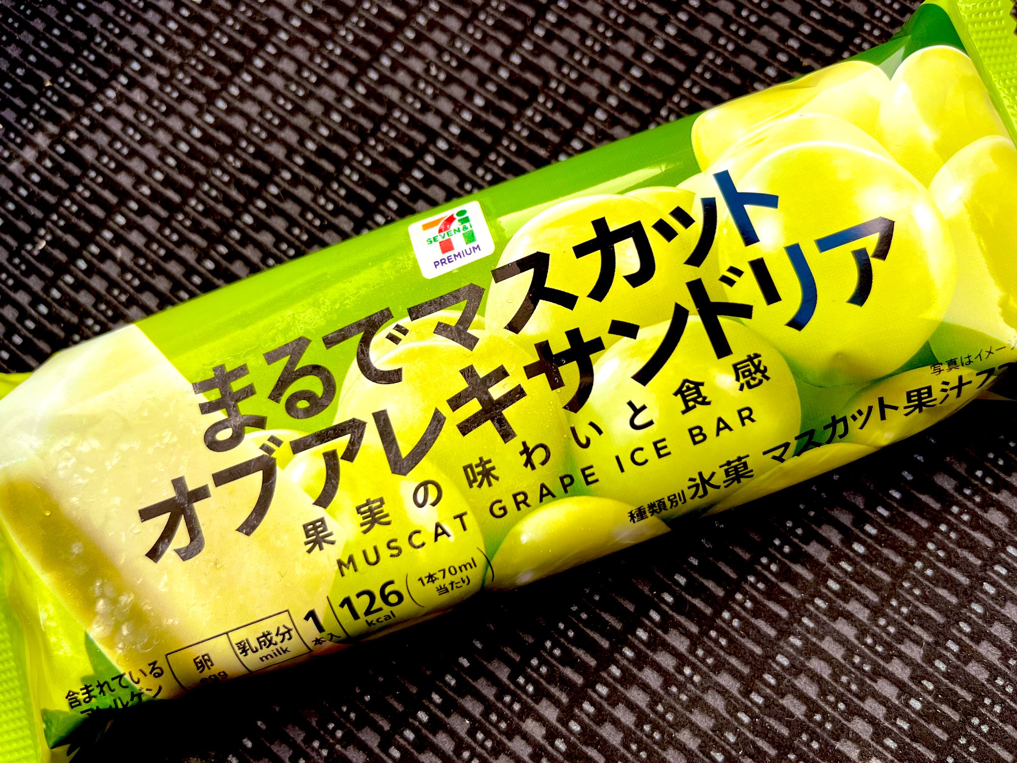 マイマイ٩(๑＞▽＜๑)و on X: 