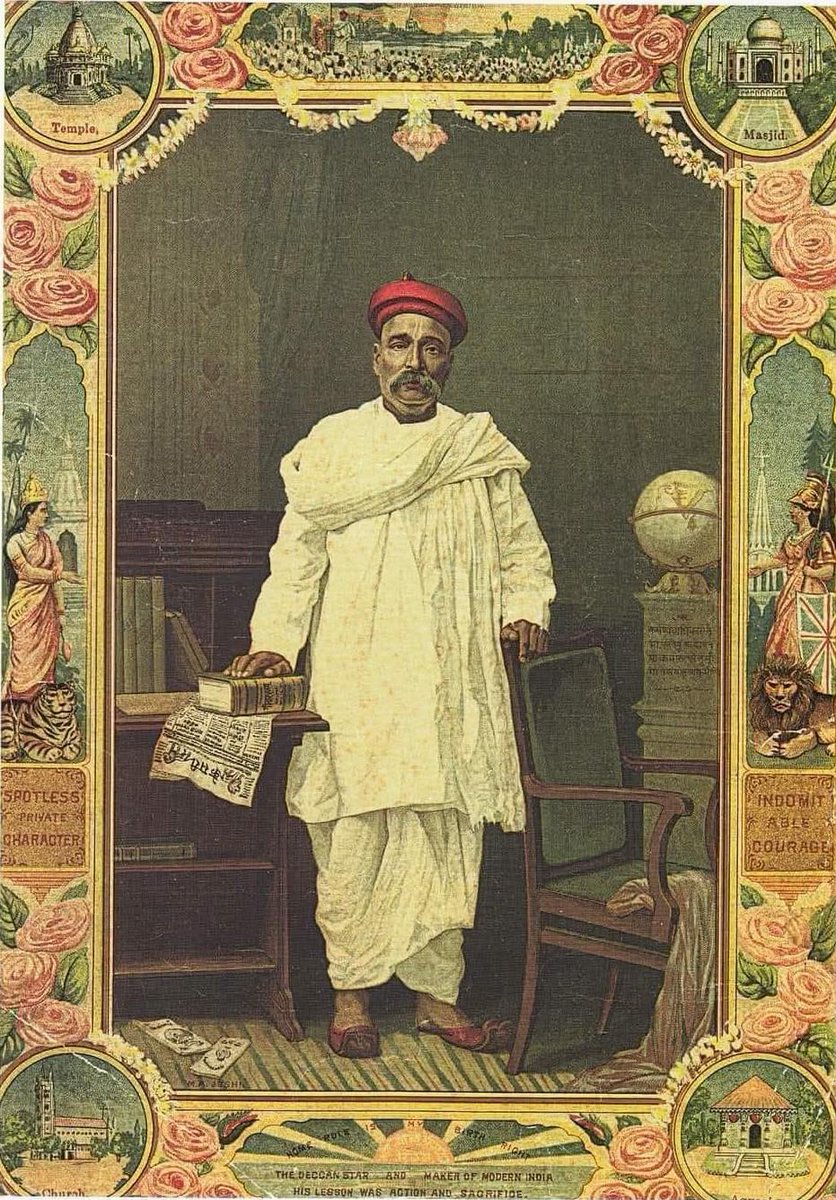 MH__Dharma's tweet image. THE DACCAN STAR ⭐
बालो गाङ्गाधरिश्चायं तिलकान्वयजो मतः । वेदान्तं कर्मयोगं च यो विव्यासाय्यया धिया ।।