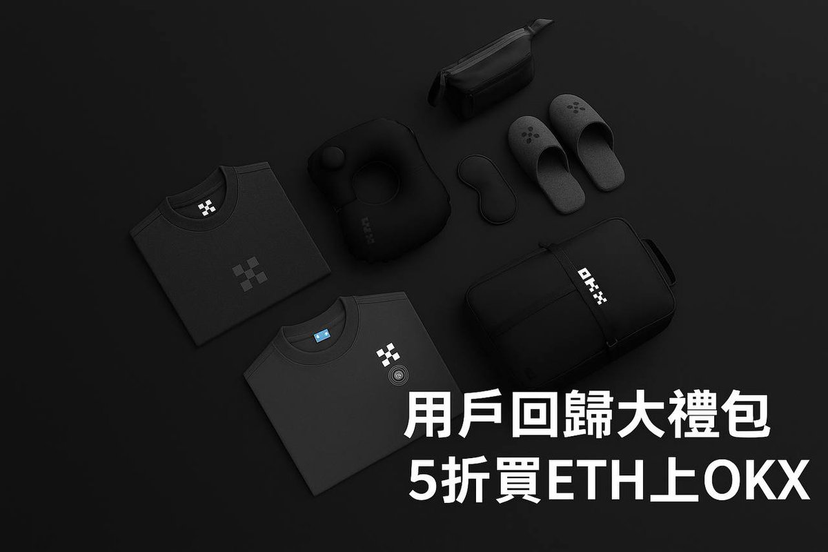 西卡丘Cikachu | Web3 伊比鳩魯(@cikachu_btc) / Posts / X