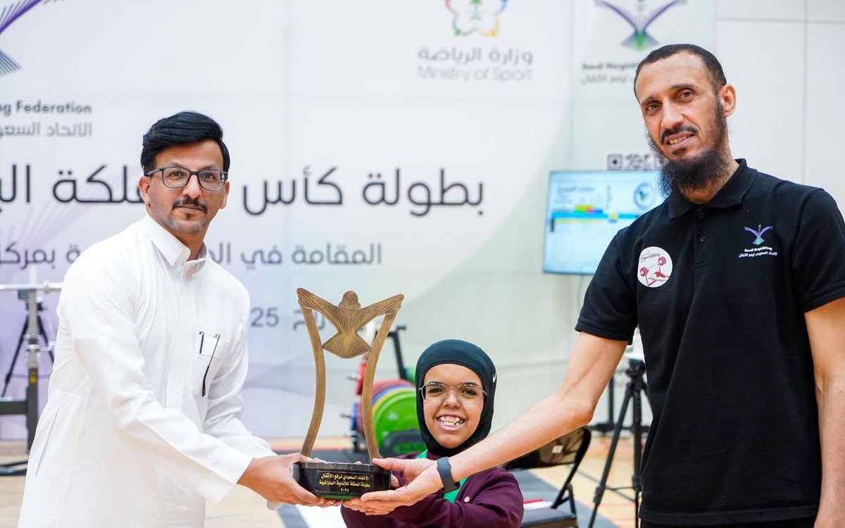 في إنجاز يُضاف لسجل العطاء والتميز 💪🇸🇦
#نادي_الرس يتوج بالمركز الثالث 🥉 
في بطولة #كأس_المملكة 
للأندية البارالمبية لرفع الأثقال .
ألف مبروك ونسعى إلى المزيد من النجاحات 
بإذن الله ..😍👌🏼