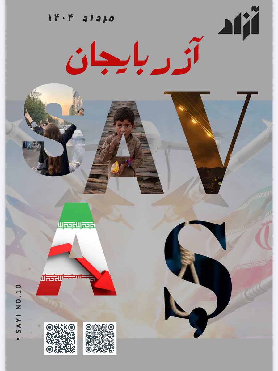 Gənclərimiz!

biz AZOH olaraq yeni bir maarifləndirmə formatına başlayırıq.

Məqsədimiz, gəncliyimizin ideoloji və siyasi maariflənməsidir.

Çünki mariflənmiş bir gənclik, ədalətli və təşkilatlanmış bir millətin əsas dayağıdır.

Gənclərimiz!

Zaman oyandı. Söz bizdədir!

Biz