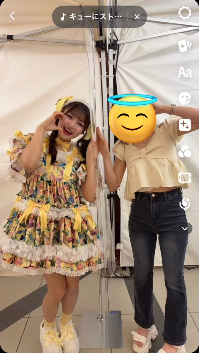 みさ🫧 tweet media