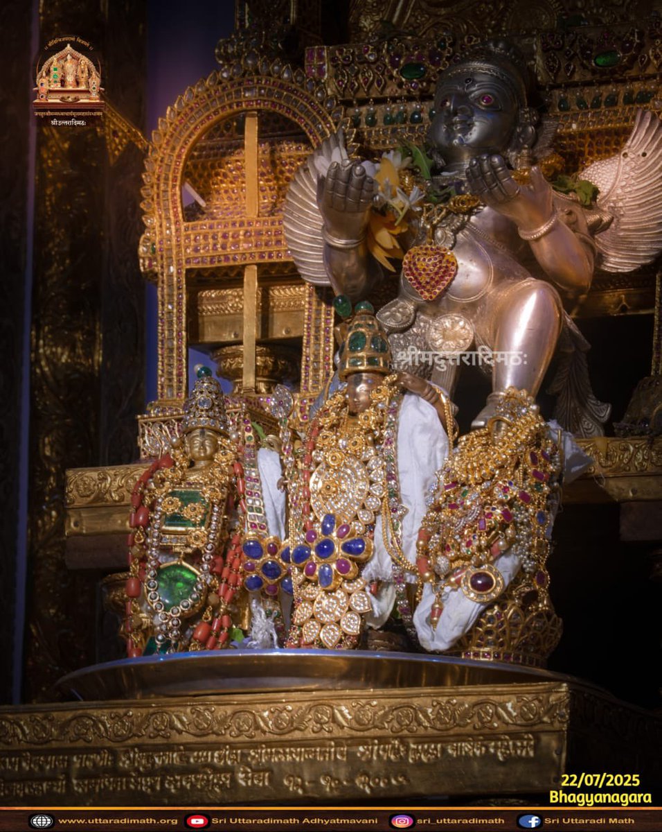 sriuttaradimath's tweet image. Divya Darshana of Sri Moolarama Devaru worshipped by Sri Sri 1008 Satyatma Teertha Mahaswamigalu in the resplendent Vajra Mantapa from Bhagyanagara Chaturmasya.
.
#SriUttaradiMatha #sriuttaradimath #uttaradimatha #Hyderabad #chaturmas2025