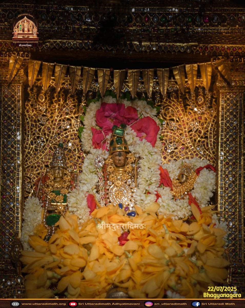 sriuttaradimath's tweet image. Divya Darshana of Sri Moolarama Devaru worshipped by Sri Sri 1008 Satyatma Teertha Mahaswamigalu in the resplendent Vajra Mantapa from Bhagyanagara Chaturmasya.
.
#SriUttaradiMatha #sriuttaradimath #uttaradimatha #Hyderabad #chaturmas2025