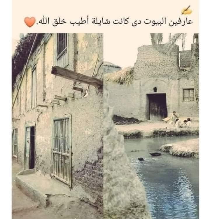 حقيقه والله ❤️❤️❤️❤️