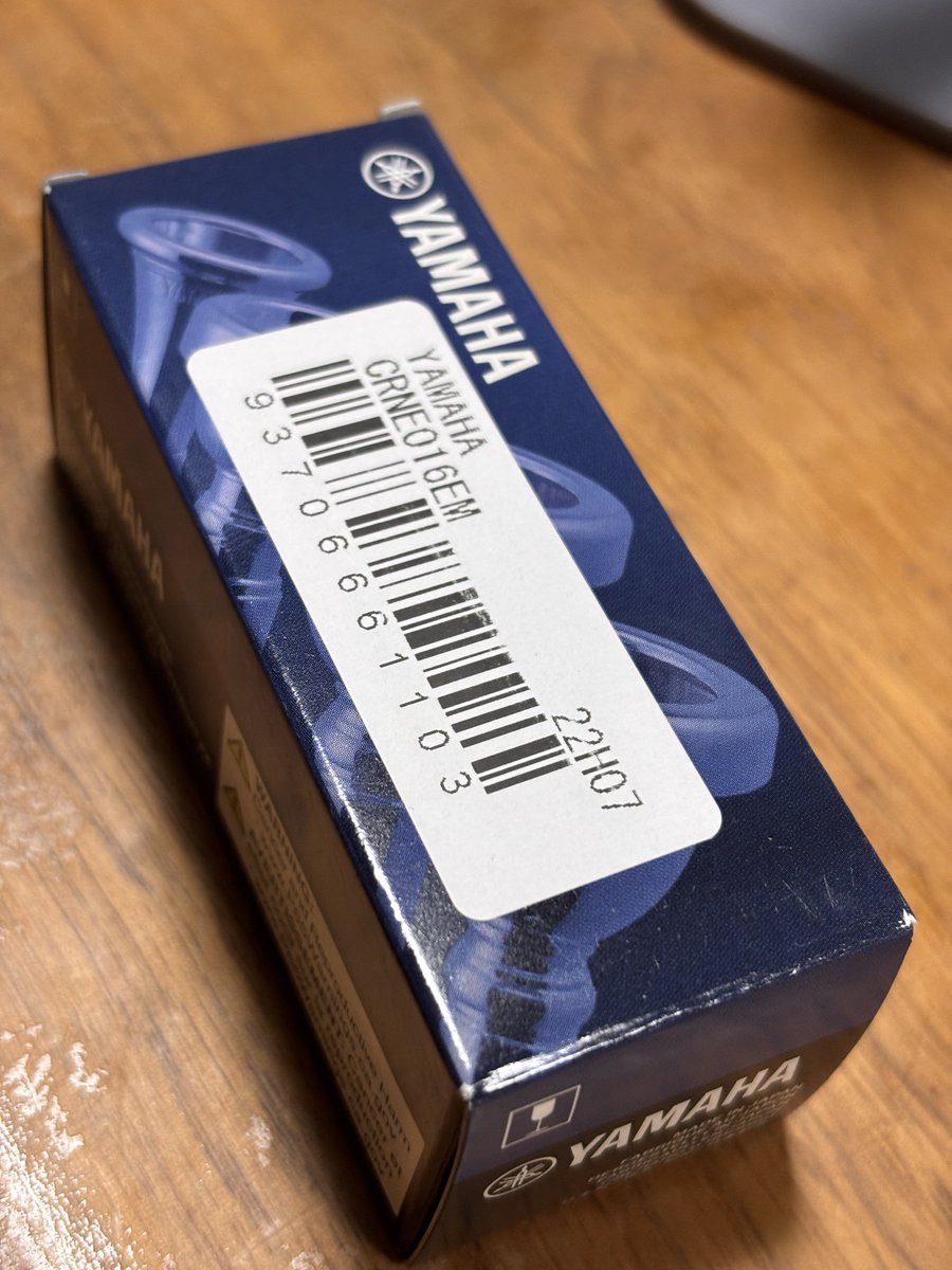 流行には逆らえず…
週末にもう1本来ます……