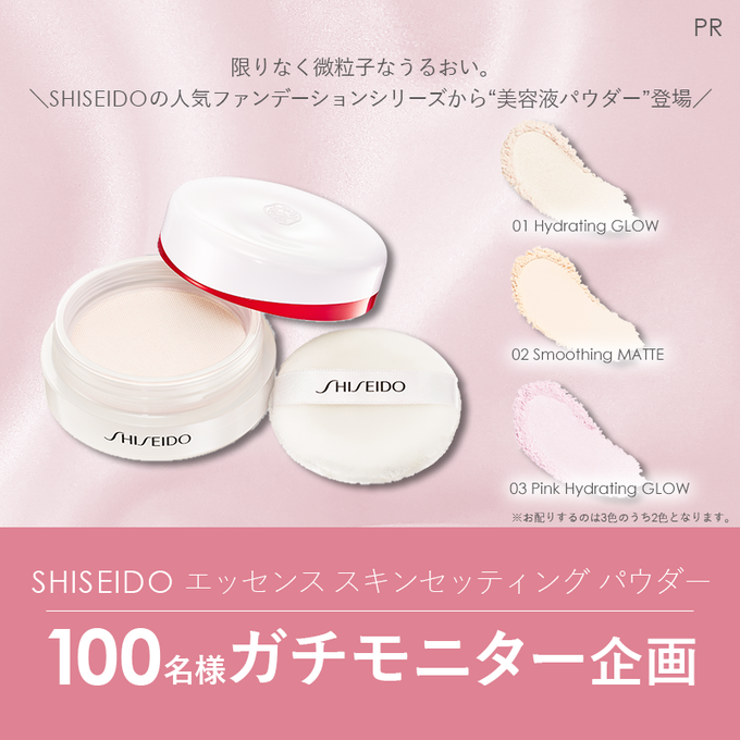 クリームファンデーション 3本セット Amazon | Yu－ki オールインワンパーフェクトクリーム