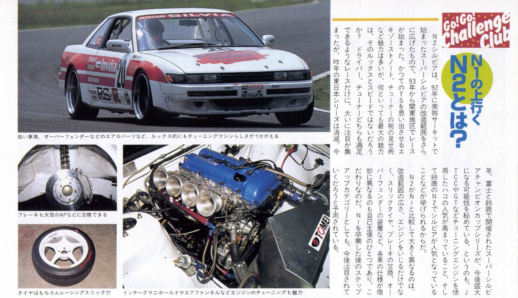 🏁サンプルゴリラ🏁 (@samplegorilla) / X
