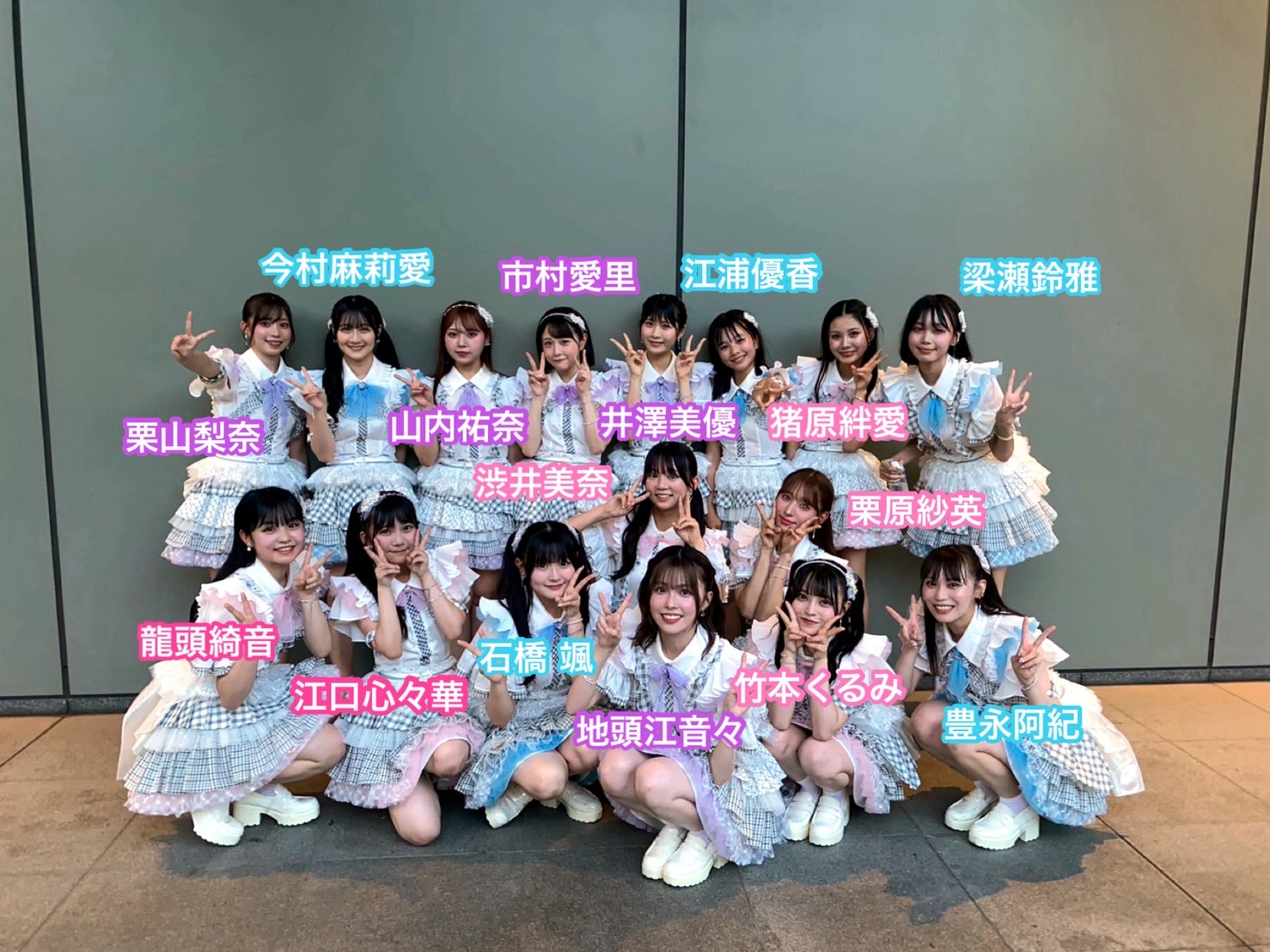 HKT48 (@hkt48_official_) / X