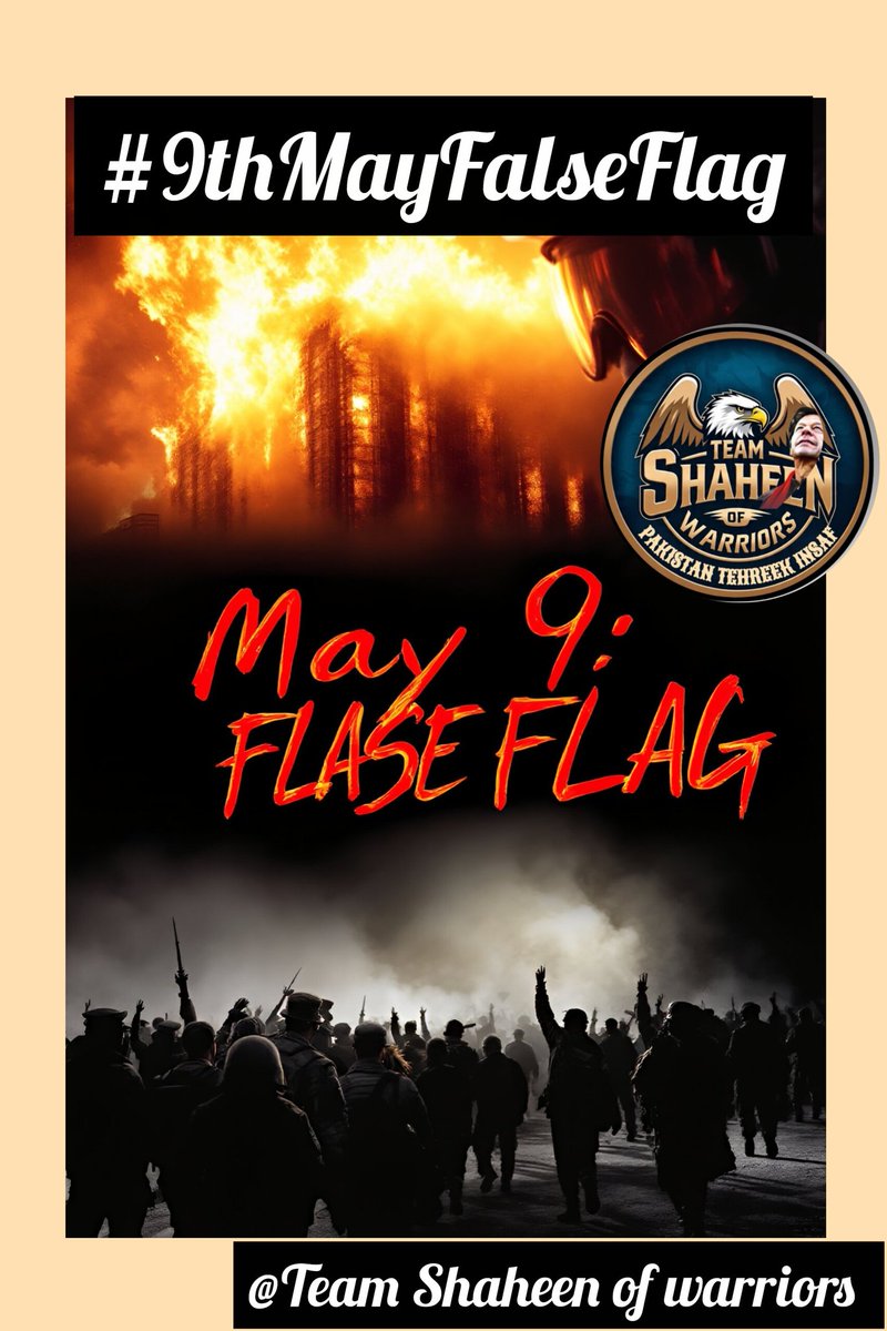 Zahra Rizvi (@ssz1472) on Twitter photo Promotion
#9thMayFalseFlag
<a href="/TM__SOW/">team SOW Official ٹیم شاہین اف واریئر</a>
@PTI_IK786
<a href="/sanam2579/">🇸🇦🇳🇦🇲</a>
<a href="/YOUTH_I0/">IBRAR KHAN 🌠🌠</a>
<a href="/S2khan_/">SF_khan</a>
<a href="/Sohail2nice/">Sohail Ahmed</a>
<a href="/ssz1472/">Zahraᵀᴹ__ˢᵒʷ</a>
<a href="/Nishi_Rana99/">Nakhshab Rana</a>
<a href="/Shahidh74/">MURSHADˢ</a>
<a href="/2Qader/">🩷⃞⃟⃝🩵 ⃟ 𝐗𝐌𝐀𝐑𝐓 𝐐𝐀𝐃𝐄𝐄𝐑⃟ 🩵⃟⃝⃞🩶</a>
<a href="/alliyaiimc/">syeda Aliya Shirazi</a>
<a href="/SunshinHRK/">ᵀᴹ__ˢᵒʷکاسئہ دل</a>
<a href="/FQG127067/">gujjar pti</a>
<a href="/aminuallah10/">aminu allah ⁽ᵂᵃʳʳᶦᵒʳ ᵒᶠ ᴾᵃᵏᶦˢᵗᵃⁿ⁾</a>
<a href="/atifq1861/">Mark 4️⃣ 👉🏿🧍🏻✨🌟</a>
<a href="/BeeebraveB/">Imrani'yam🖤Ya Hassbi🖤</a>
<a href="/beenishji/">☔Beeny ☔💞 #TeamInsaaf</a>
<a href="/AQayoumKhanPTI/">Qayoum Khanᴾᵃᵏᴾᵒʷᵉʳ🇵🇰</a>
<a href="/GqPTI2/">Gujjar PTI</a>
<a href="/ShiraziNazim/">Nazim Shirazi</a>
<a href="/AsgharPro/">حسن المآب</a>
<a href="/PTIpromo_/">𒆜🅿🆃🅸_🅿🆁🅾🅼🅾🆃🅸🅾🅽™️𒆜</a> Promotion
#9thMayFalseFlag
<a href="/TM__SOW/">team SOW Official ٹیم شاہین اف واریئر</a>
@PTI_IK786
<a href="/sanam2579/">🇸🇦🇳🇦🇲</a>
<a href="/YOUTH_I0/">IBRAR KHAN 🌠🌠</a>
<a href="/S2khan_/">SF_khan</a>
<a href="/Sohail2nice/">Sohail Ahmed</a>
<a href="/ssz1472/">Zahraᵀᴹ__ˢᵒʷ</a>
<a href="/Nishi_Rana99/">Nakhshab Rana</a>
<a href="/Shahidh74/">MURSHADˢ</a>
<a href="/2Qader/">🩷⃞⃟⃝🩵 ⃟ 𝐗𝐌𝐀𝐑𝐓 𝐐𝐀𝐃𝐄𝐄𝐑⃟ 🩵⃟⃝⃞🩶</a>
<a href="/alliyaiimc/">syeda Aliya Shirazi</a>
<a href="/SunshinHRK/">ᵀᴹ__ˢᵒʷکاسئہ دل</a>
<a href="/FQG127067/">gujjar pti</a>
<a href="/aminuallah10/">aminu allah ⁽ᵂᵃʳʳᶦᵒʳ ᵒᶠ ᴾᵃᵏᶦˢᵗᵃⁿ⁾</a>
<a href="/atifq1861/">Mark 4️⃣ 👉🏿🧍🏻✨🌟</a>
<a href="/BeeebraveB/">Imrani'yam🖤Ya Hassbi🖤</a>
<a href="/beenishji/">☔Beeny ☔💞 #TeamInsaaf</a>
<a href="/AQayoumKhanPTI/">Qayoum Khanᴾᵃᵏᴾᵒʷᵉʳ🇵🇰</a>
<a href="/GqPTI2/">Gujjar PTI</a>
<a href="/ShiraziNazim/">Nazim Shirazi</a>
<a href="/AsgharPro/">حسن المآب</a>
<a href="/PTIpromo_/">𒆜🅿🆃🅸_🅿🆁🅾🅼🅾🆃🅸🅾🅽™️𒆜</a>