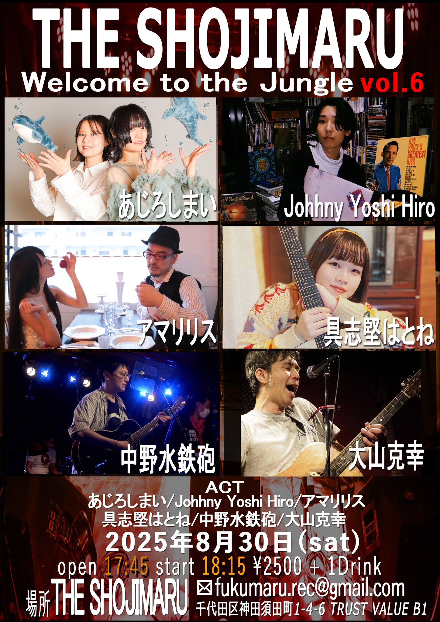 具志堅はとねstaff on X: 