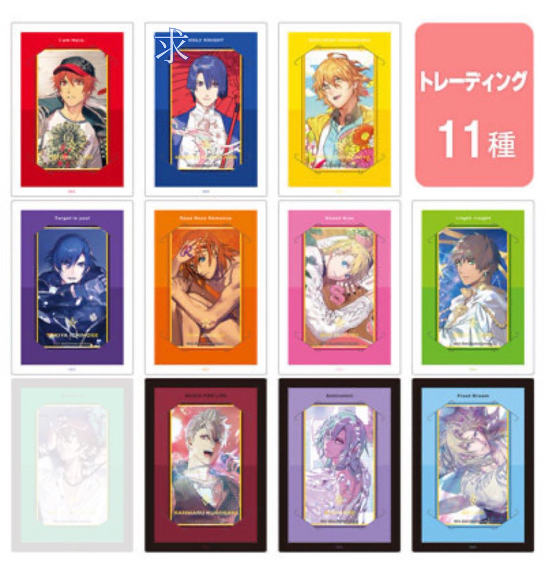 みき❄️ tweet media