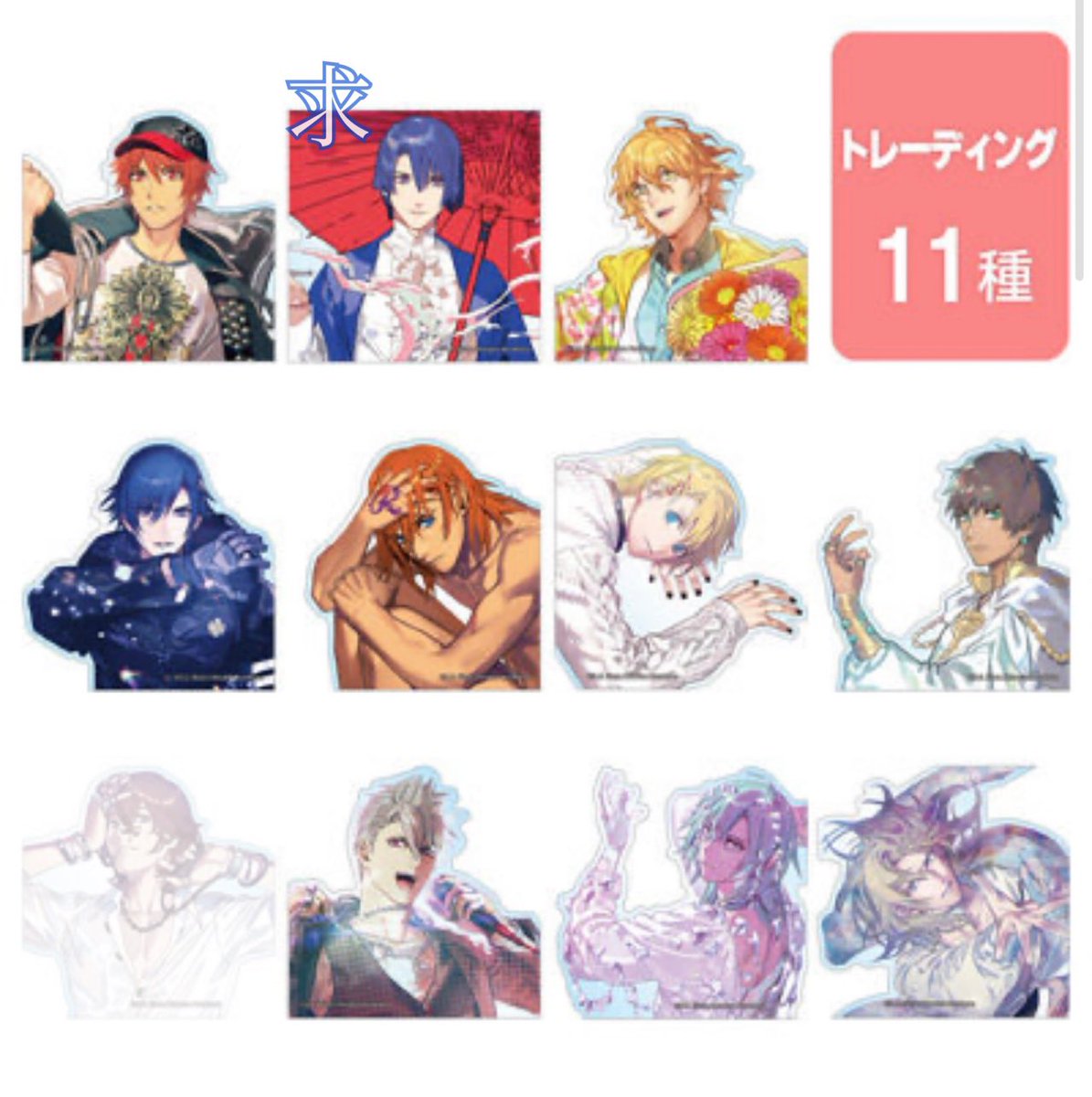 みき❄️ tweet media