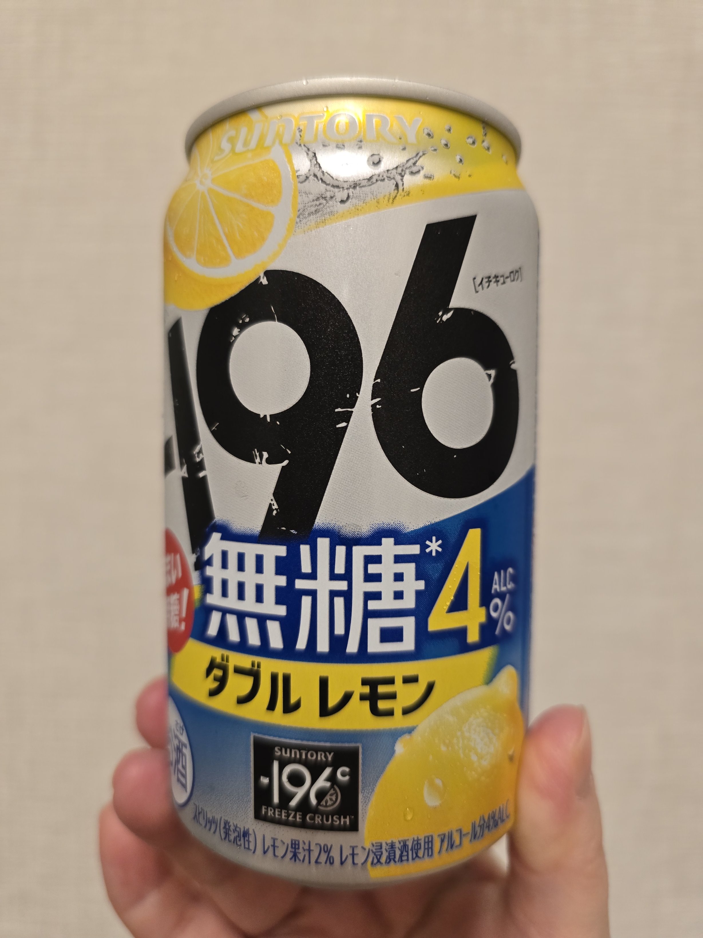 なまず　Op.7缶　25点 アイナナ オプナナ Op7 缶バッジ 和泉三月通販