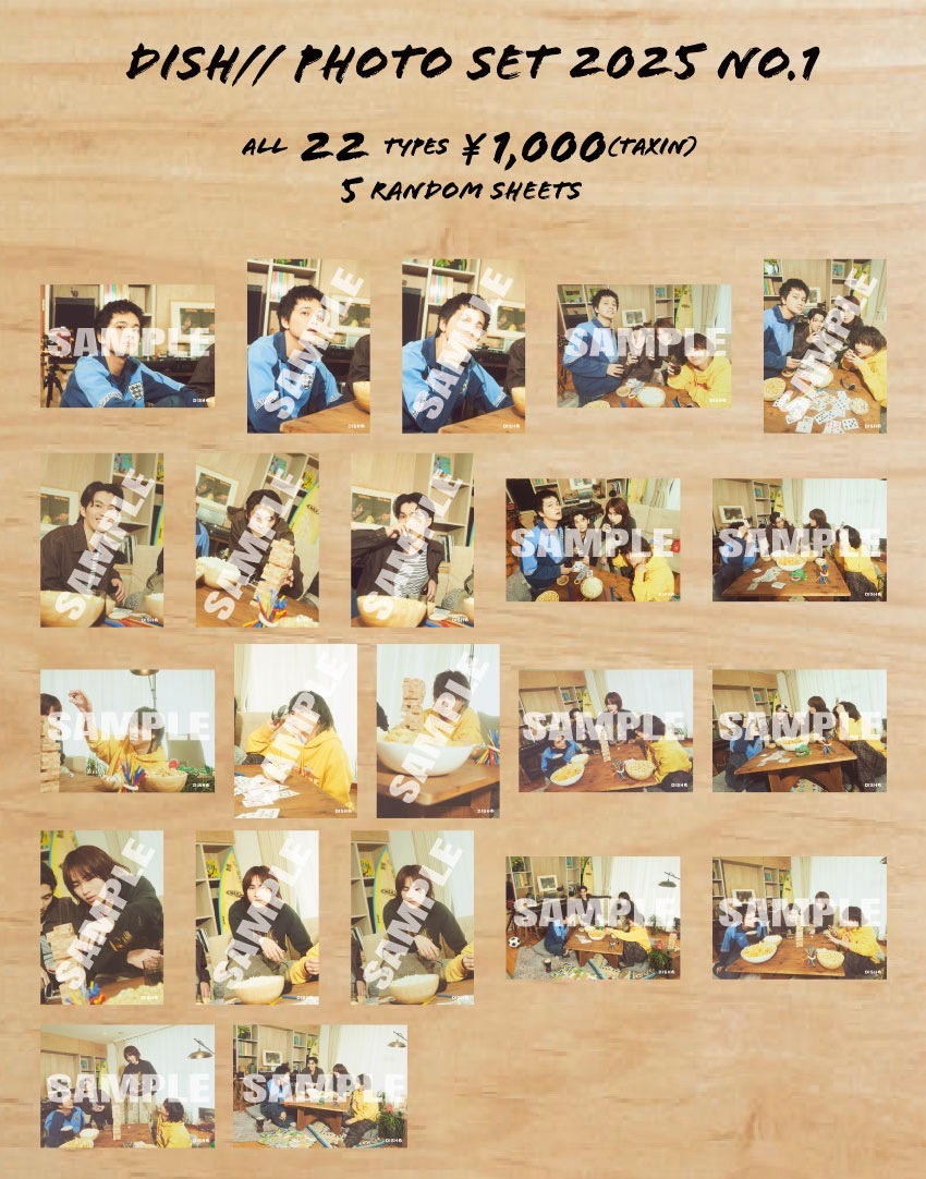 DISH// 愛してるぜベイベー グッズセット DISH// FC TOUR 2025 「愛してるぜベイベー//」オフィシャル