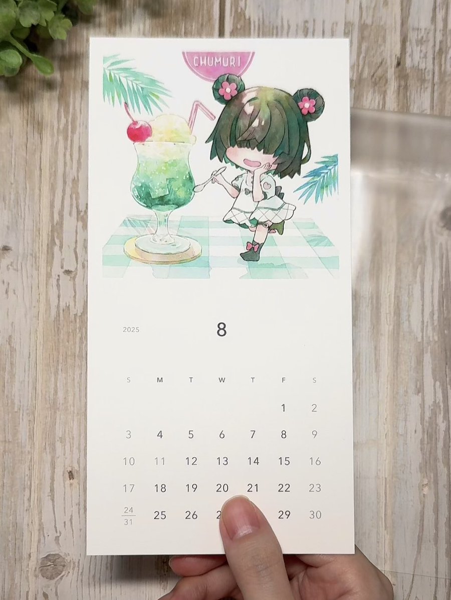 _yukoring's tweet image. 私にも届いた〜！
ヴァンヌーボ紙すごく良い☺️
#月刊レター