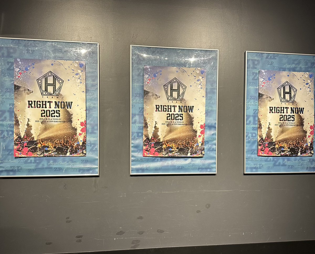 2025/07/23 #TeamH 《Right Now 2025》 in Zepp Osaka Bayside Day 2

大阪2日目 19:10終了！！！
9/8と9 Zepp 羽田👏🏻👏🏻👏🏻

～～～～～
#장근석
#JangKeunSuk
#張根碩 
#チャングンソク
#BigBrother
#TeamH
#RightNow2025 
#ZeppOsakaBayside