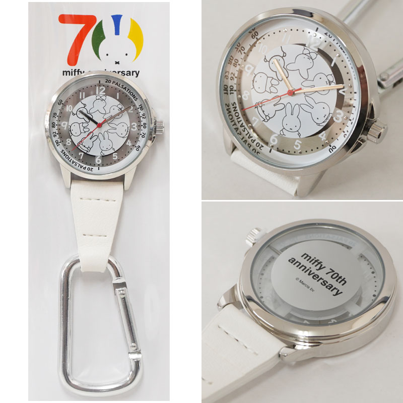 dickbrunashop's tweet image. ブルーナ×ブルーナの中のひと(スタッフY)のボクはコレが欲しい!
ミッフィー70周年記念の懐中時計タイプのウォッチ。
2色あって、パンツのベルトループやバッグなどに留められるカラビナ付きでスケルトンのカッコいい時計です。
完売する前にボクもゲットしよー。
bruna.jp/products/list.…