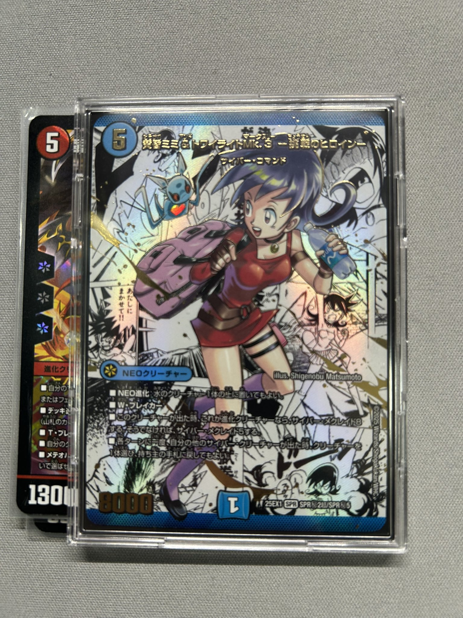 トレカショップ TSURUYA on X: 