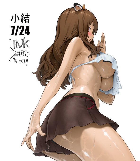 TNK250724
大関小結 