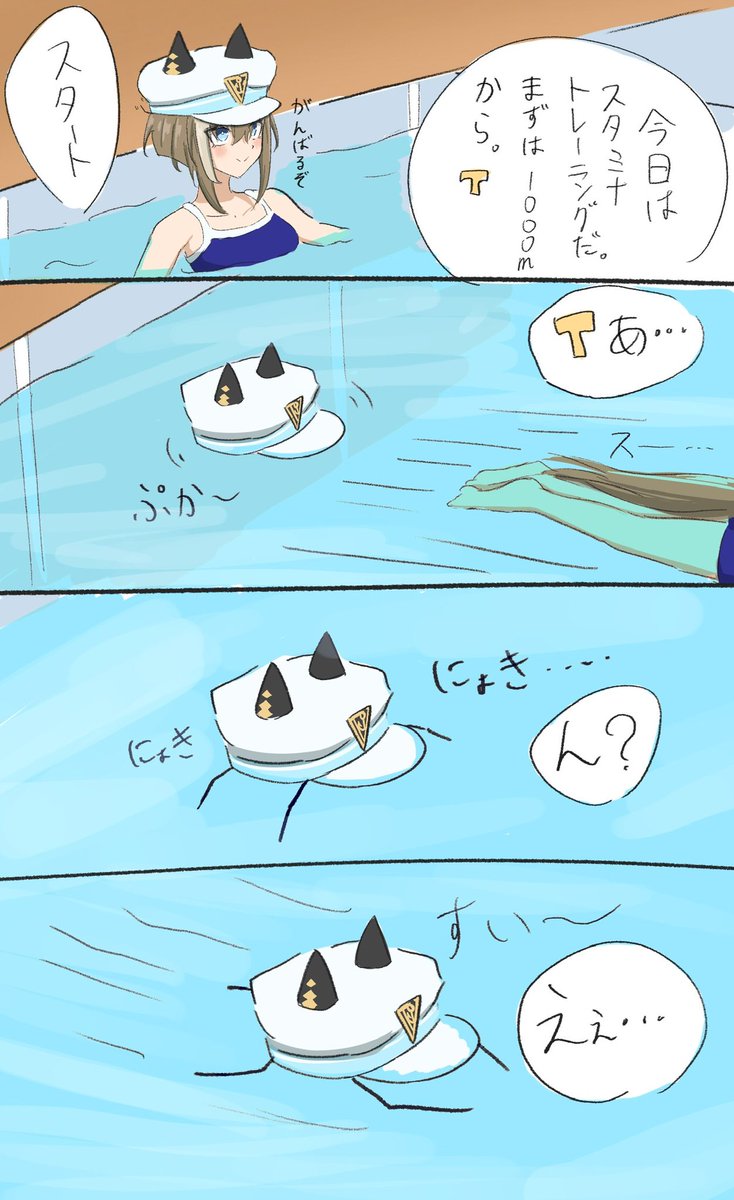 disfiro03's tweet image. 唯一描いたことあるウマ娘の水着絵これなんだが()