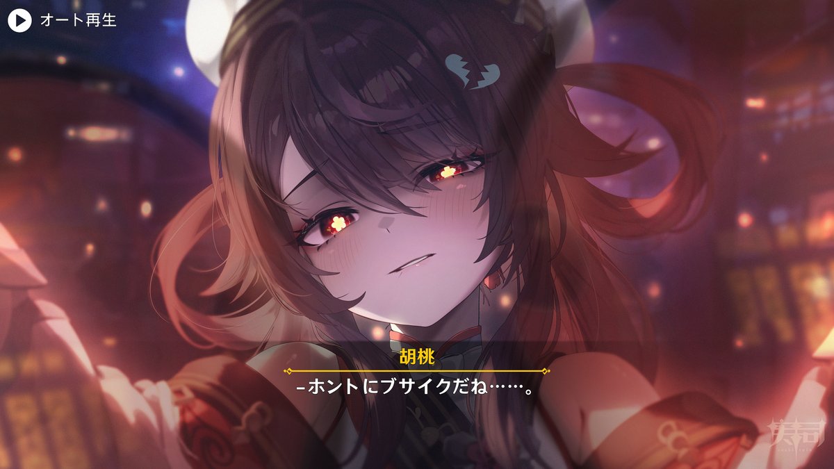 SushiSpin tweet media