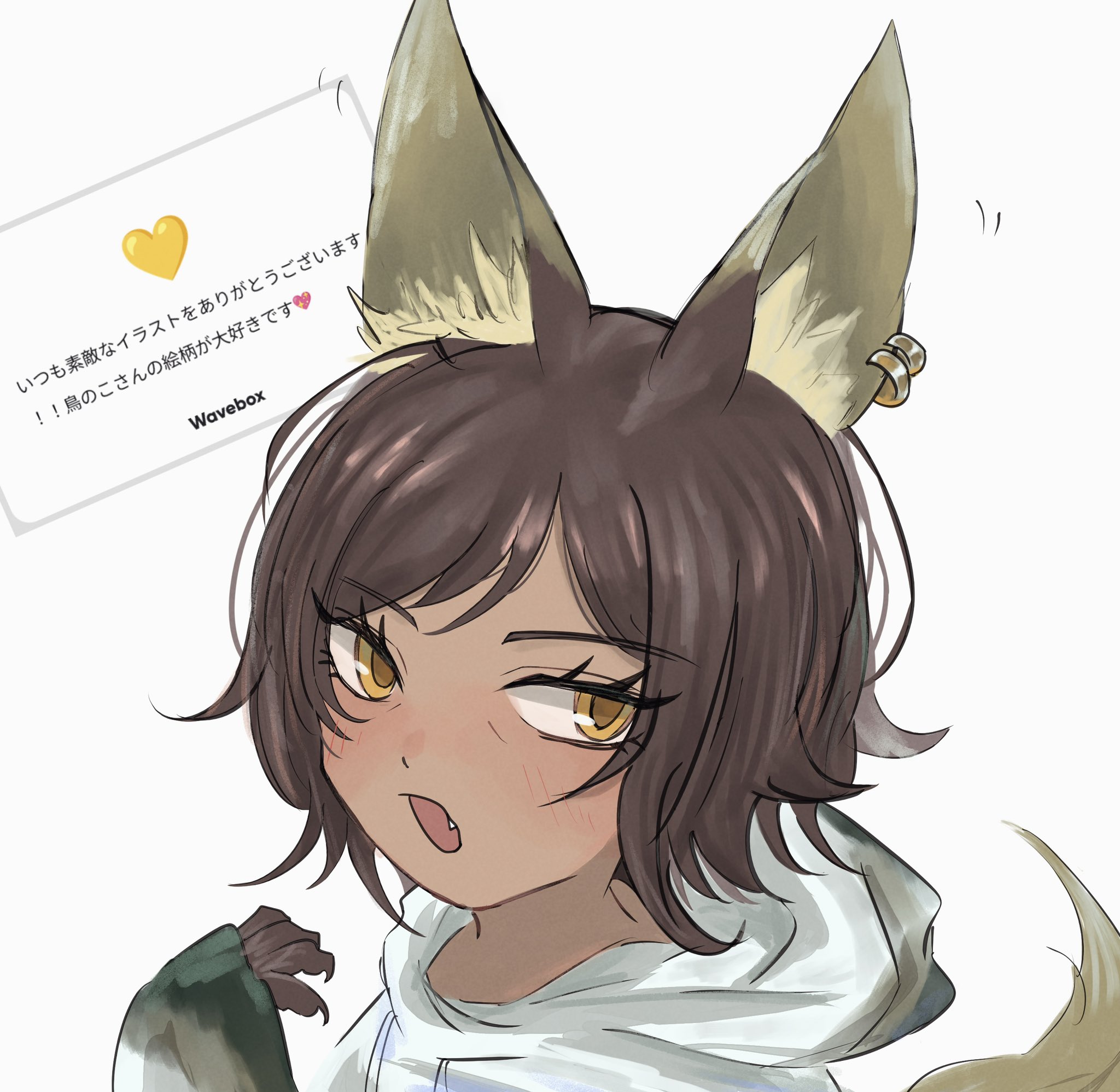 あお様♡ありがとうございます♡ 悪↝ on X: 