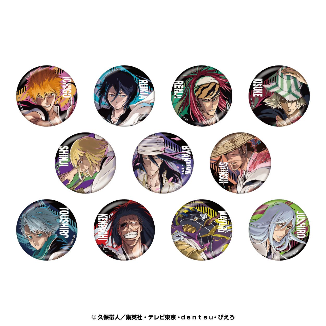 BLEACH ジャンプGIGA 懸賞缶バッジ京楽春水ブリーチブレソル