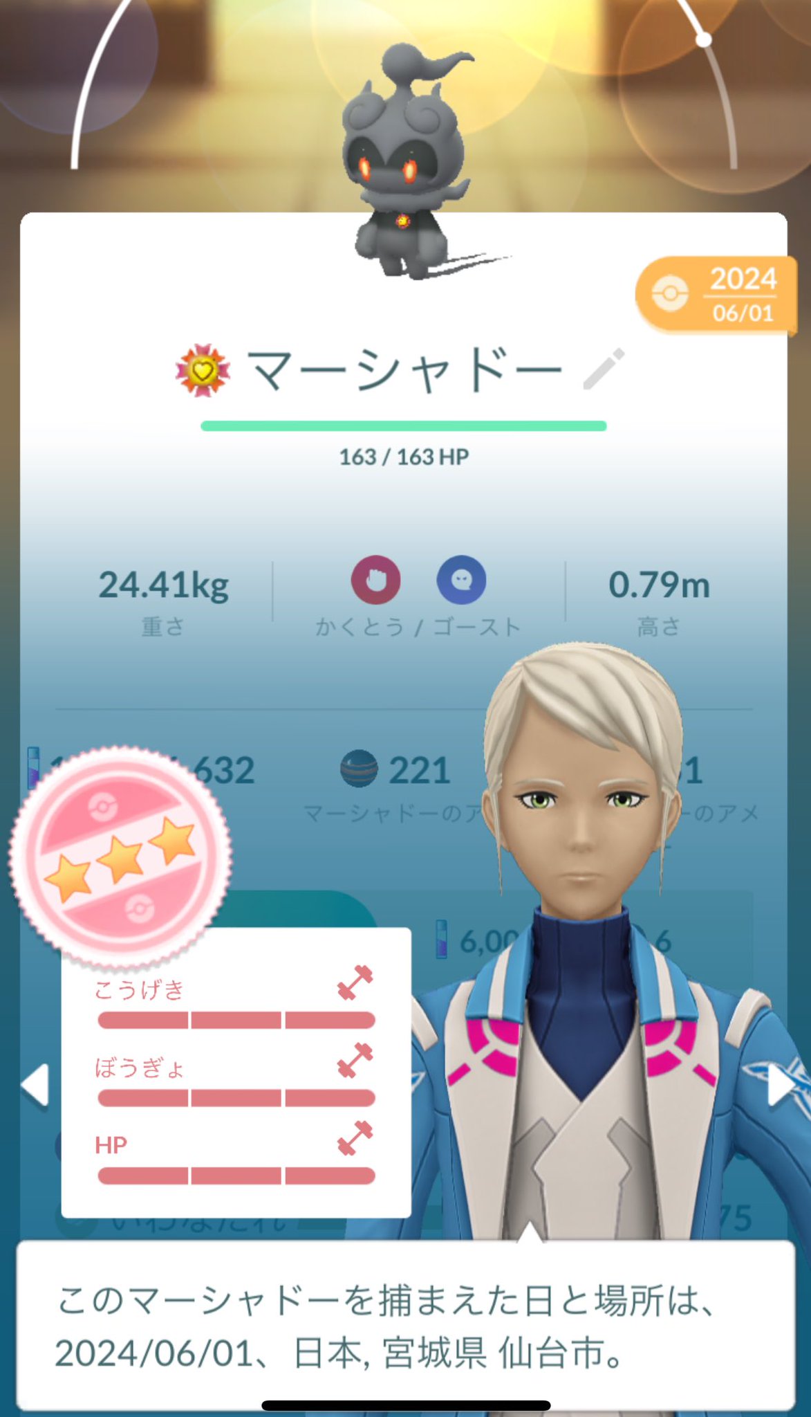 ポケモン - だんくん専用 512fQmWKC2L._UF350,350_QL50_.jpg