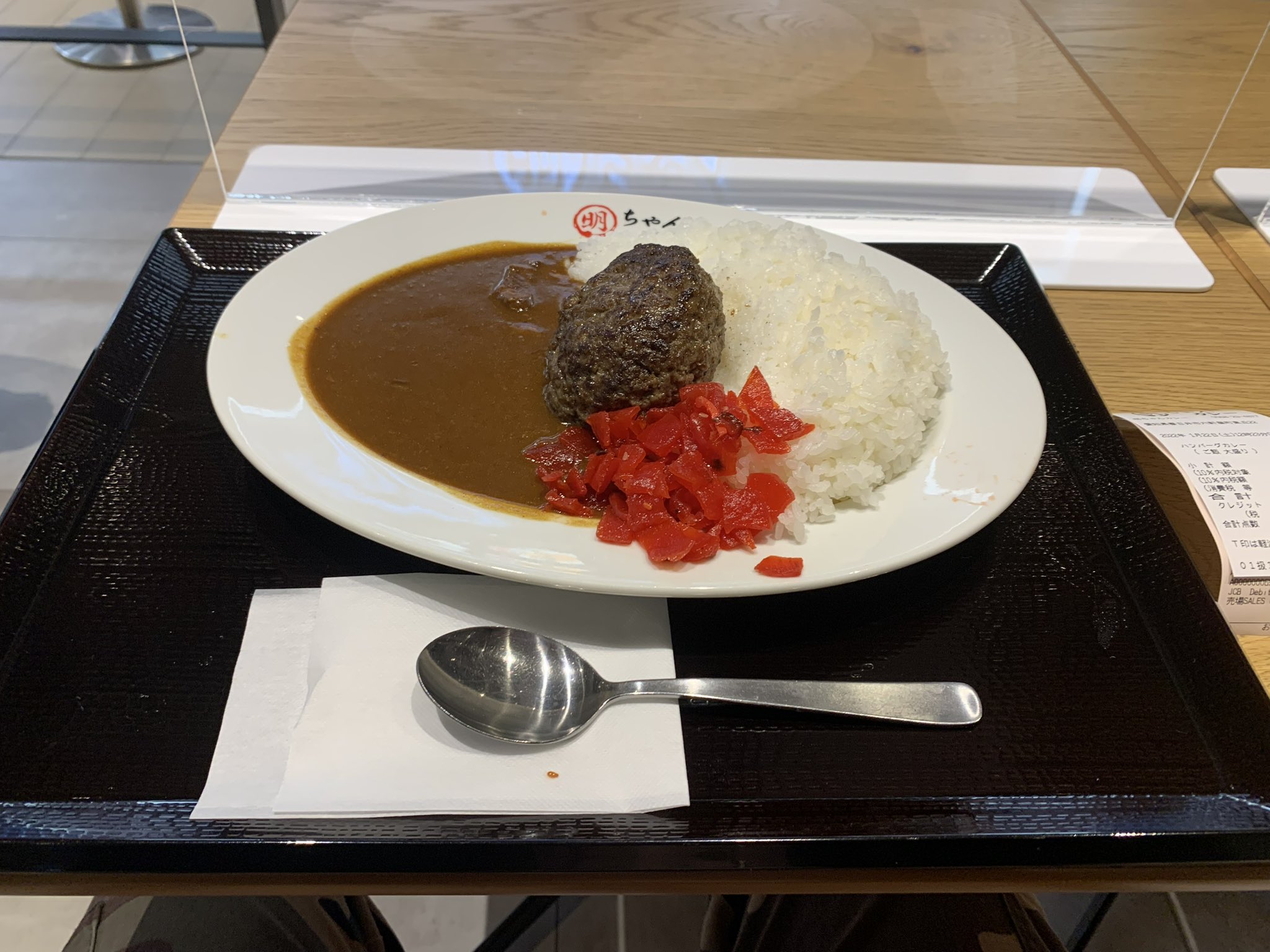 【☆まあこ☆断捨離中✨様　カレーライスとハンバーガーのセット◈こまったちゃん】 暇人 on X: 