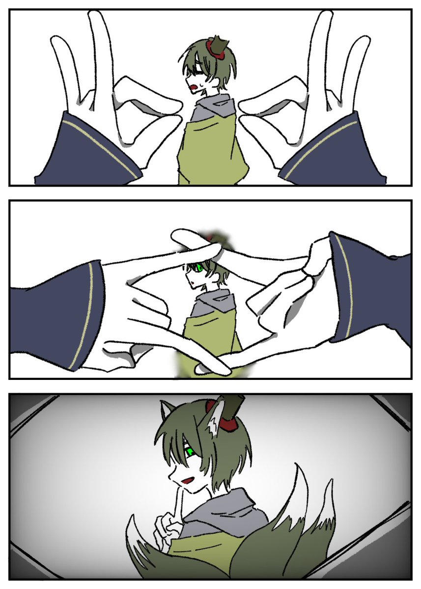 kirari_404's tweet image. 狐の窓
#いえもなーと