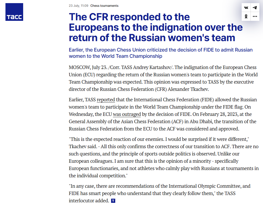 PHChess's tweet image. "This is the expected reactions of our enemies"
The Chess Federation of Russia 🇷🇺 has responded to the European Chess Federation @ECUonline
tass.ru/sport/24585015