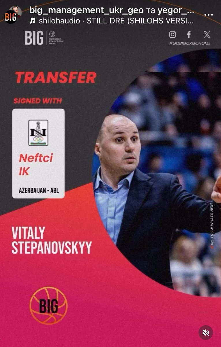 До того як його випруть з чергового клубу 3, 2, 1… 

Ні совісті ні яєць не вистачило хоча би вибачитися за те, що України немає на Євробаскеті