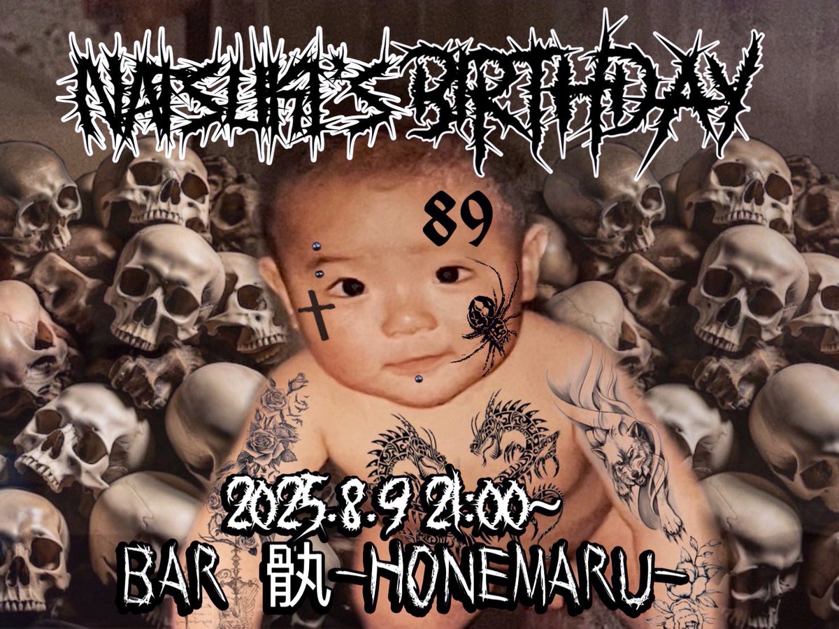 NaTsuKi💔 tweet media