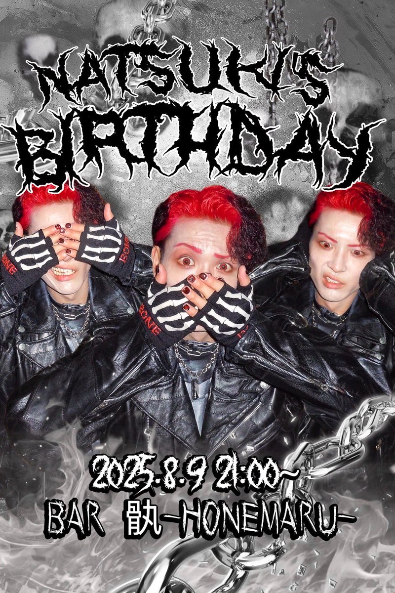 NaTsuKi💔 tweet media