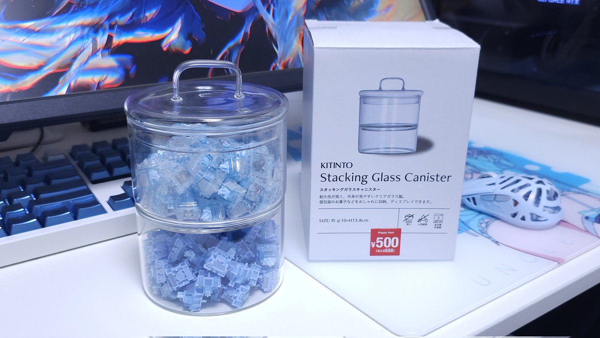 manzirin04's tweet image. "KITINTO Stacking Glass Canister"
キースイッチを飾る入れ物のGod tierとさせていただきます。
3coinsで購入できます。