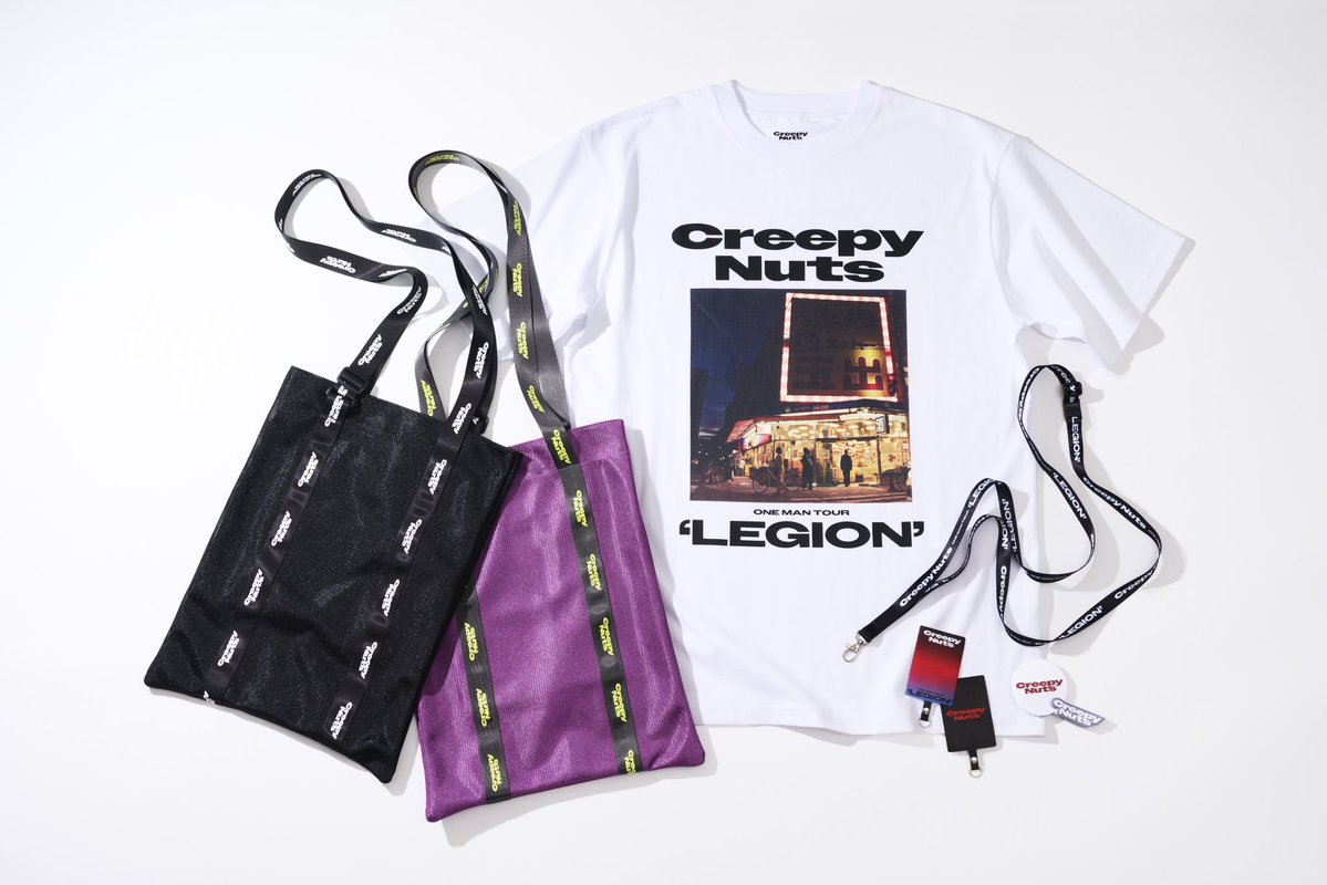 Creepy_Nuts_'s tweet image. ／
  ONE MAN TOUR「LEGION」
  追加GOODS販売決定🔥
＼

▶︎ LEGION TOUR T-shirts
▶︎ Mesh Bag
▶︎ LEGION Capsule Toy
・Neck Strap
・Phone Tab
・Sticky Note

7/26(土)愛知公演より販売！
🕒先行販売 13:00〜

▽Creepy Nuts STORE
creepynuts-store.com
↪︎7/25(金)18:00より販売開始！