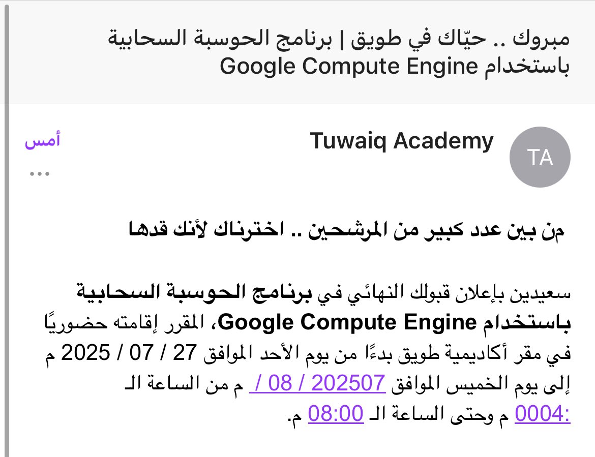 riyadh Almalki tweet media