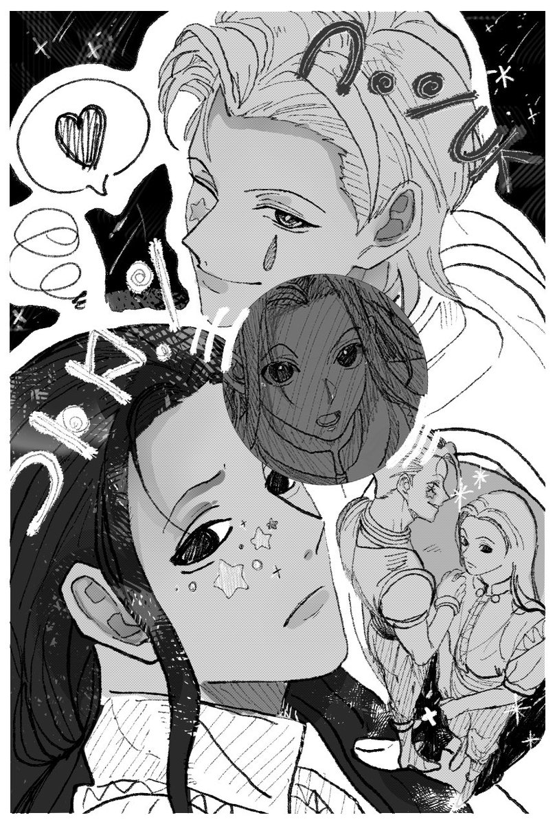 churi0623's tweet image. 🃏📍詰め8
#hxh #hxhfanart