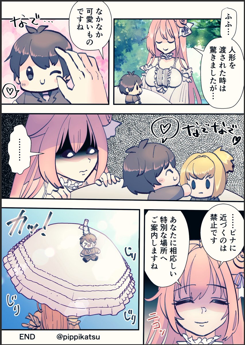 pippikatsu's tweet image. #過去絵を投げて絵を描いた気になろうキャンペーン
まだ水着ドロシー描けてないから過去絵を…
明日ストーリー2来るからソワソワしてる🫨