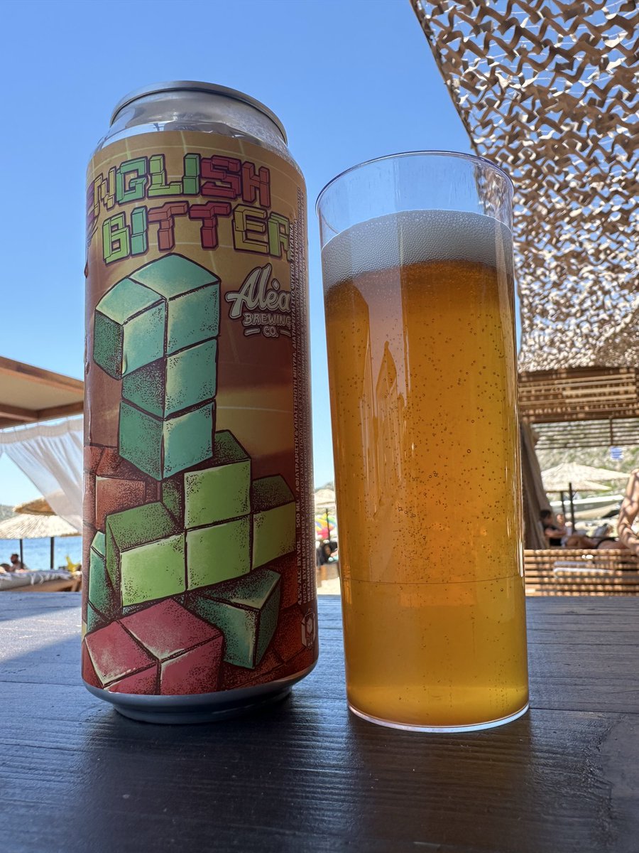 FotisKokotos's tweet image. Φτάσαμε τις 1135 #GreekBeers με τη θαυμάσια «English Bitter» της μικροζυθοποιίας ALEA στη Μεταμόρφωση (Αυγουστίνος Ευρυπιώτης, Θάνος Μαντάς, Γιάννης Μακαρώνας, Πάνος Κομνηνός, Κώστας Πασχίδης). Επετειακή για τα 6 χρόνια τους. Στηρίξτε τοπικούς παραγωγούς!