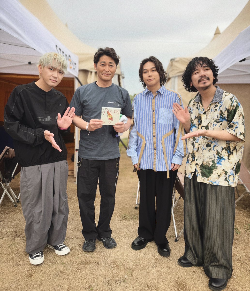 Omoinotakey's tweet image. 本日発売『SODA 9月号』
@pia_soda
連載「ヤスダコタ・ハウス2」にて
安田顕さんとの対談インタビューが掲載されております!
是非お手にとってご覧ください👀
amazon.co.jp/SODA-2025%E5%B…
@yasu_da_ken
#Omoinotake