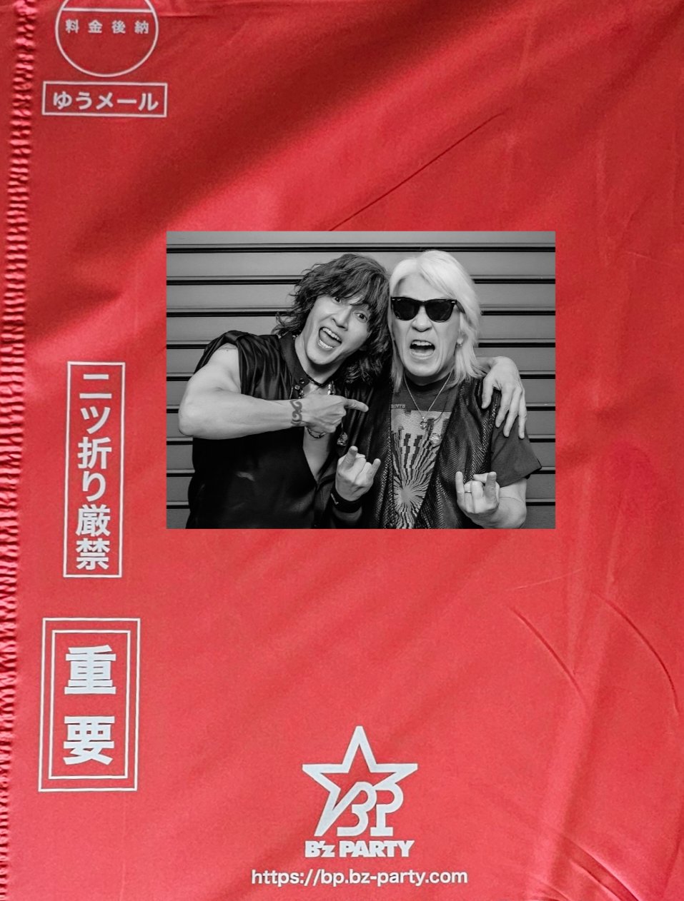 【本日限定お値下げ⬇︎】 B’z  The 9th Blues  松本孝弘　ピ… 本日限定お値下げ⬇︎】B'z 稲葉さん ピック 本日限定お値下げ⬇︎】 B'