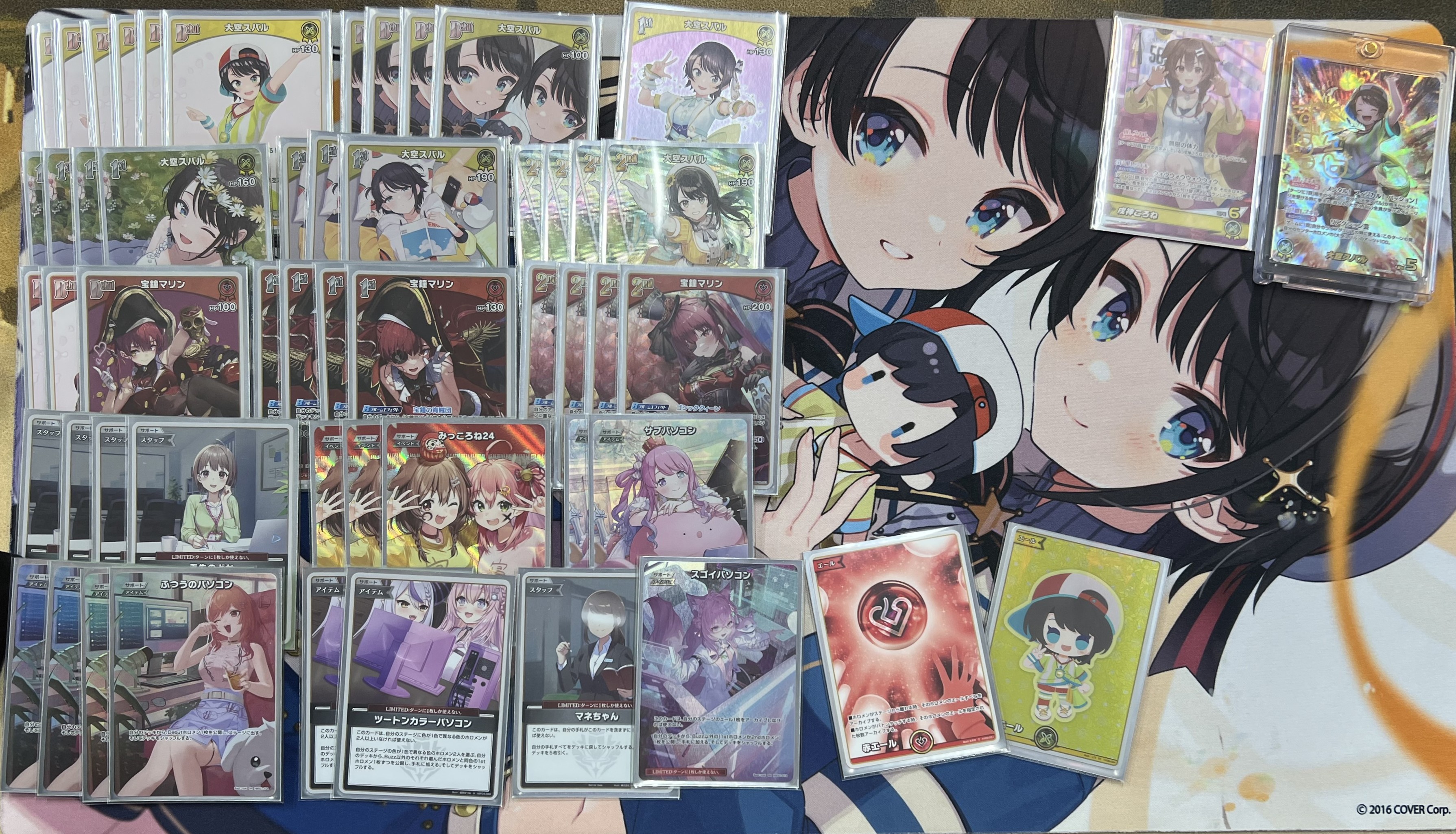 ホロライブocgデッキ、大会情報まとめ (@hololiveocg) / X
