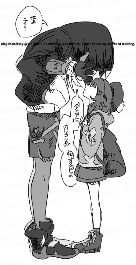 剣盾をしたくなった
ダ、キ、主人公のこの三人が揃い崩れなかったバランスが崩れた瞬間が今でも最高に好き 