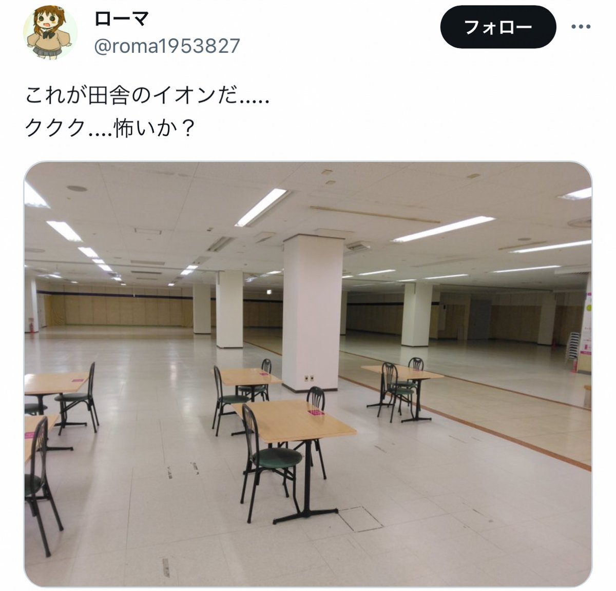 hayakore's tweet image. 