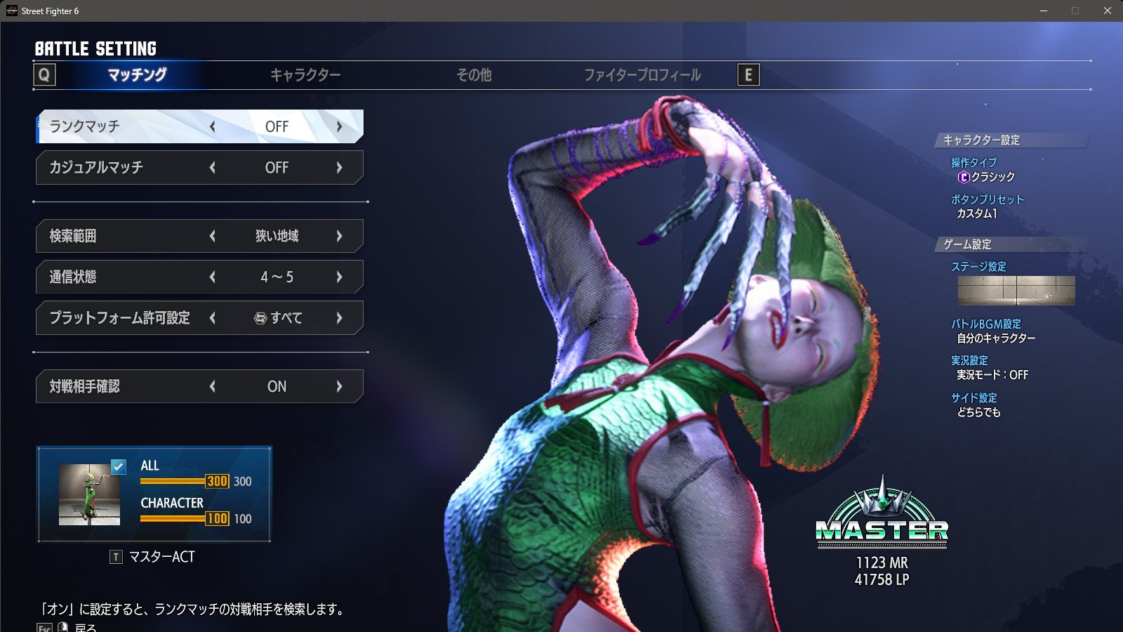 おみ02 on X: 