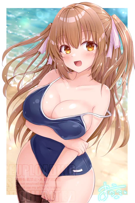 skebありでした('ω`*)